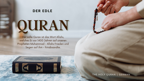 The Holy Quran | German